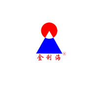 金利海