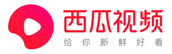 西瓜视频