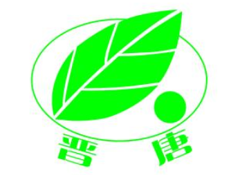 晋唐