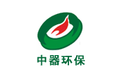 中器环保