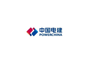 中国电建