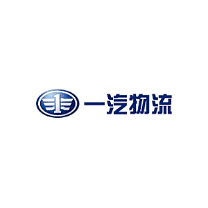 一汽物流/FawLogistics