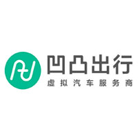 凹凸出行