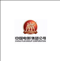 中影集团/CFGC