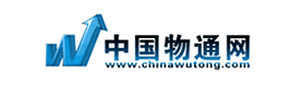 中国物通网