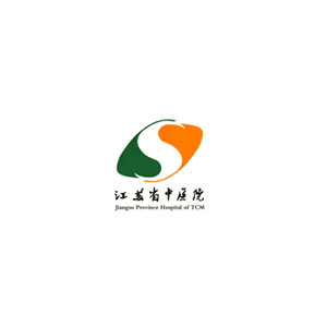 江苏省中医院