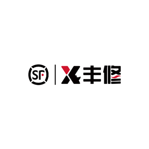 丰修