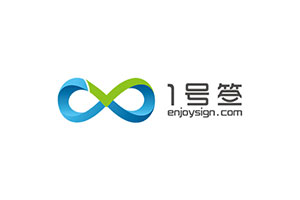1号签