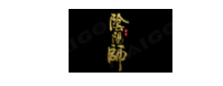 阴阳师