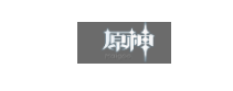 原神
