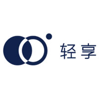 轻享