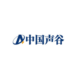 中国声谷