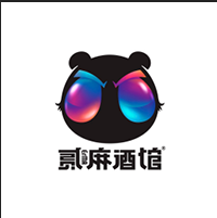 贰麻酒馆