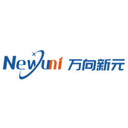 万向新元/newu