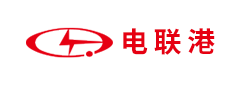 电联港