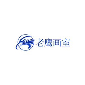 老鹰画室