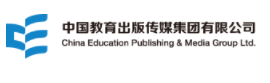 中国教育出版