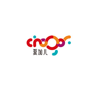 夏加儿