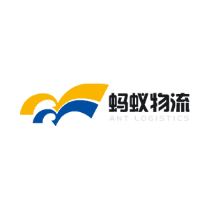 蚂蚁物流