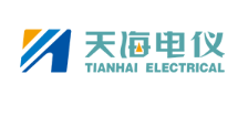 天海电仪