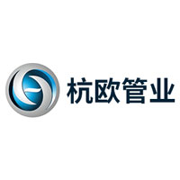 杭欧管业