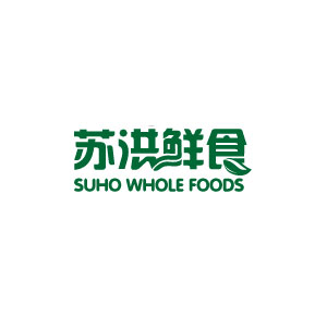 苏洪鲜食