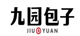九园