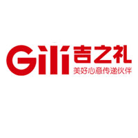 吉之礼
