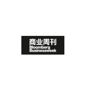 《彭博商业周刊》