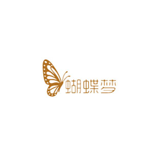 蝴蝶梦