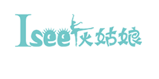 灰姑娘/Isee