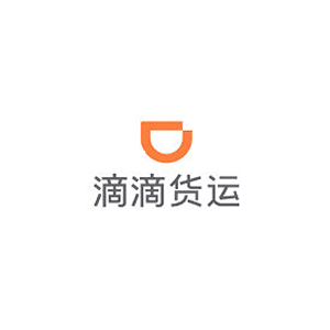 滴滴货运