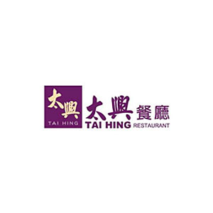 太兴餐厅