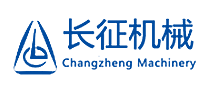 长征机械