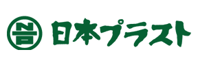 富拉司特/Nihon Plast
