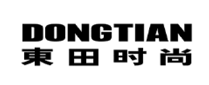 东田时尚/DONGTIAN