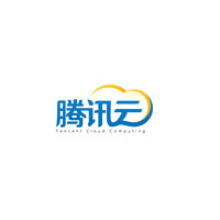 腾讯云