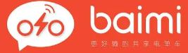 拜米出行