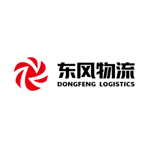 东风物流
