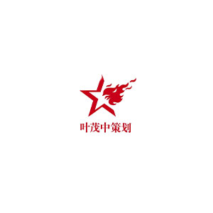 叶茂中