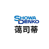 蔼司蒂/SHOWADENKO