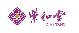 紫和堂