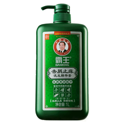 霸王 去屑止痒洗发水