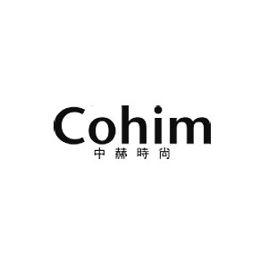 中赫时尚/Cohim