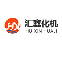 汇鑫化机