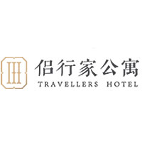 侣行家公寓