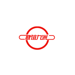联谊九州