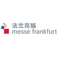 法兰克福/MesseFrankfurt