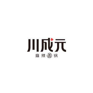 川成元