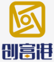 创富港